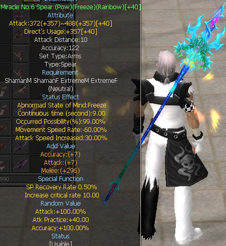 Miracle No.6 Spear (Pow)(Freeze)(Rainbow)