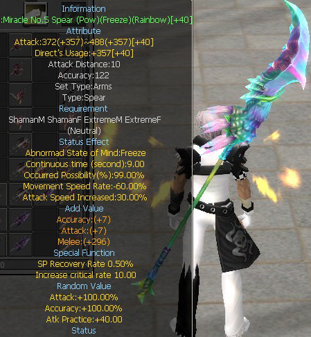 Miracle No.5 Spear (Pow)(Freeze)(Rainbow)