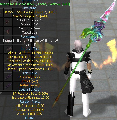 Miracle No.4 Spear (Pow)(Freeze)(Rainbow)