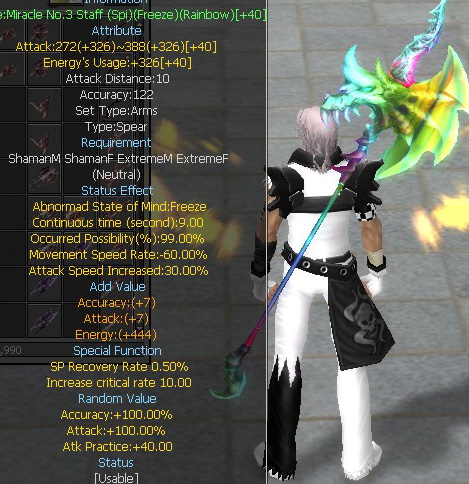 Miracle No.3 Staff (Spi)(Freeze)(Rainbow)