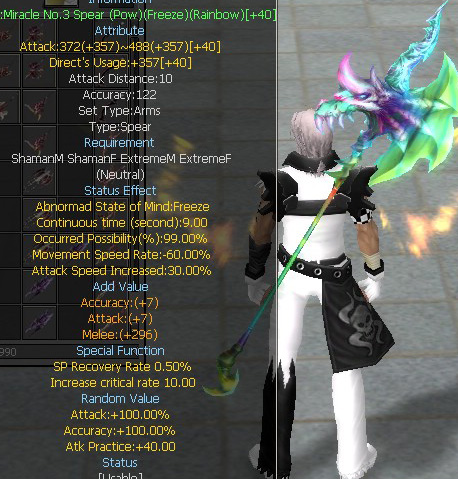 Miracle No.3 Spear (Pow)(Freeze)(Rainbow)