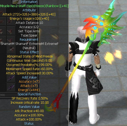 Miracle No.2 Staff (Spi)(Freeze)(Rainbow)