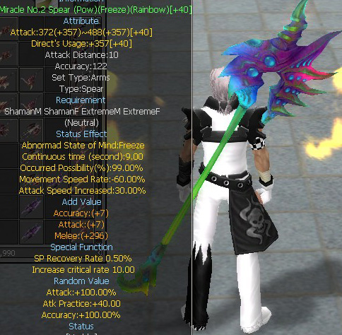Miracle No.2 Spear (Pow)(Freeze)(Rainbow)