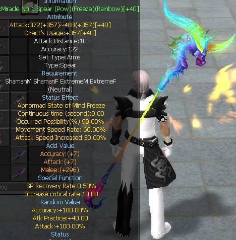 Miracle No.1 Spear (Pow)(Freeze)(Rainbow)