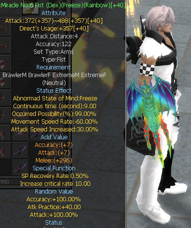 Miracle No.6 Fist (Dex)(Freeze)(Rainbow)