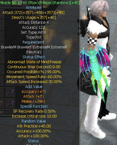 Miracle No.6 Fist (Pow)(Freeze)(Rainbow)
