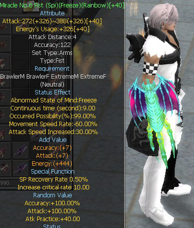 Miracle No.6 Fist (Spi)(Freeze)(Rainbow)