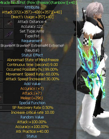 Miracle No.5 Fist (Pow)(Freeze)(Rainbow)