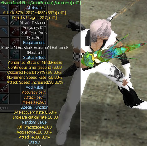 Miracle No.4 Fist (Dex)(Freeze)(Rainbow)