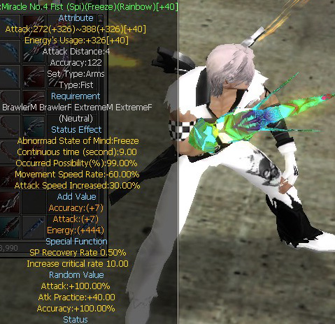 Miracle No.4 Fist (Spi)(Freeze)(Rainbow)