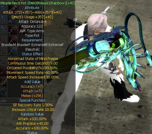 Miracle No.3 Fist (Dex)(Freeze)(Rainbow)