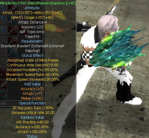 Miracle No.2 Fist (Dex)(Freeze)(Rainbow)