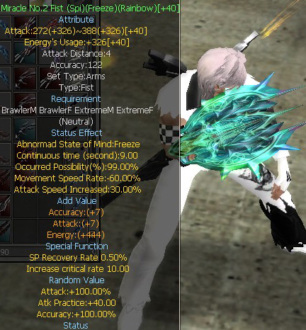 Miracle No.2 Fist (Spi)(Freeze)(Rainbow)