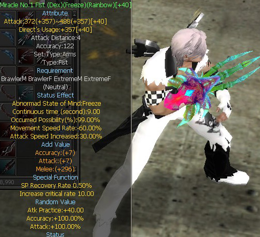 Miracle No.1 Fist (Dex)(Freeze)(Rainbow)