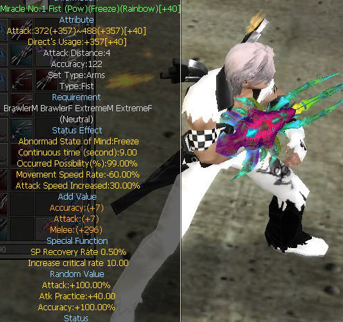 Miracle No.1 Fist (Pow)(Freeze)(Rainbow)