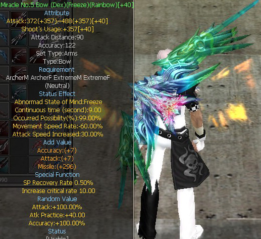 Miracle No.5 Bow (Dex)(Freeze)(Rainbow)