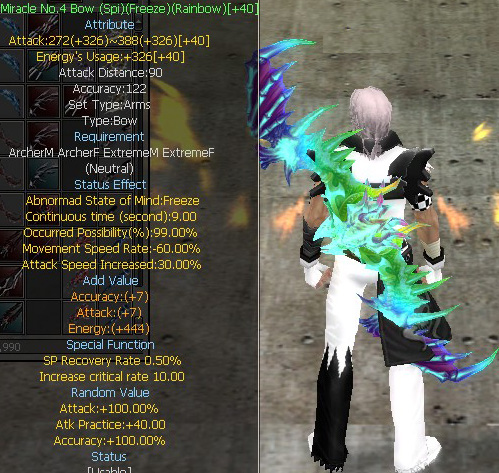 Miracle No.4 Bow (Spi)(Freeze)(Rainbow)