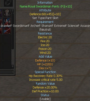 Royal Swordsman Pants (F) (Single)