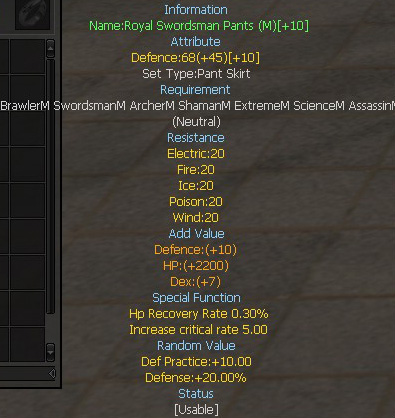 Royal Swordsman Pants (M) (Single)