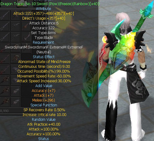 Dragon Traces No.10 Sword (Pow)(Freeze)(Rainbow)