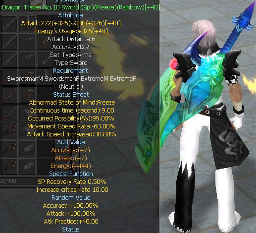 Dragon Traces No.10 Sword (Spi)(Freeze)(Rainbow)