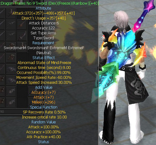 Dragon Traces No.9 Sword (Dex)(Freeze)(Rainbow)