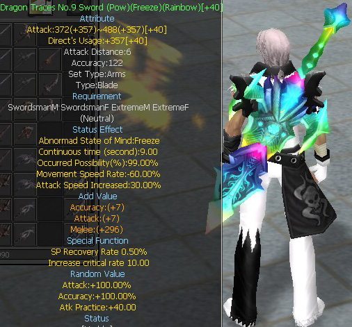Dragon Traces No.9 Sword (Pow)(Freeze)(Rainbow)