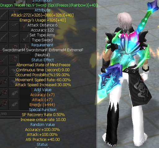 Dragon Traces No.9 Sword (Spi)(Freeze)(Rainbow)