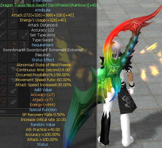 Dragon Traces No.6 Sword (Spi)(Freeze)(Rainbow)