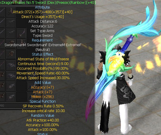Dragon Traces No.5 Sword (Dex)(Freeze)(Rainbow)