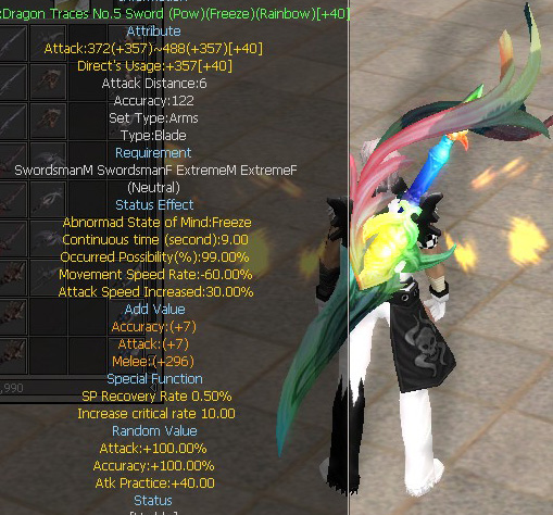 Dragon Traces No.5 Sword (Pow)(Freeze)(Rainbow)