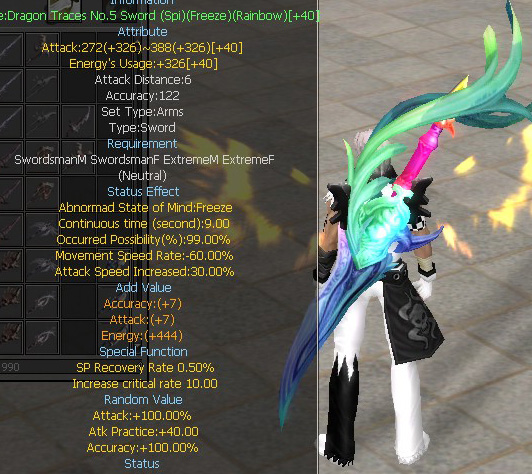 Dragon Traces No.5 Sword (Spi)(Freeze)(Rainbow)