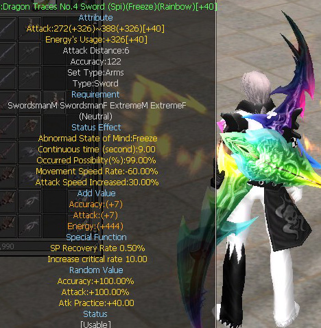 Dragon Traces No.4 Sword (Spi)(Freeze)(Rainbow)