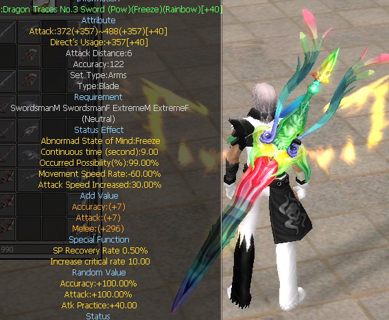 Dragon Traces No.3 Sword (Pow)(Freeze)(Rainbow)