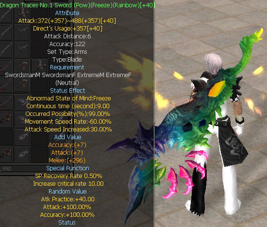 Dragon Traces No.1 Sword (Pow)(Freeze)(Rainbow)