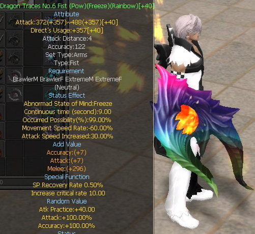 Dragon Traces No.6 Fist (Pow)(Freeze)(Rainbow)