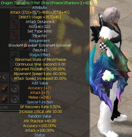 Dragon Traces No.5 Fist (Pow)(Freeze)(Rainbow)