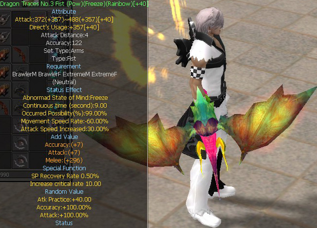 Dragon Traces No.3 Fist (Pow)(Freeze)(Rainbow)