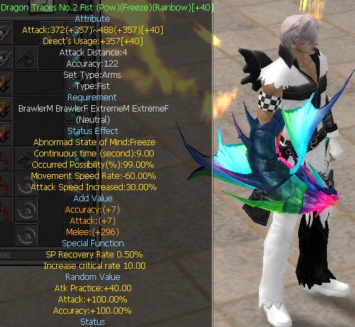 Dragon Traces No.2 Fist (Pow)(Freeze)(Rainbow)