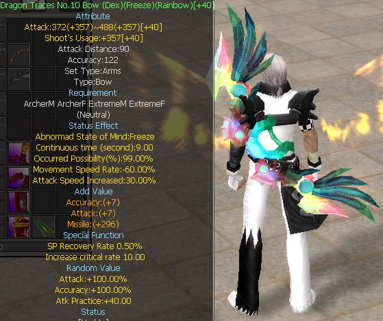 Dragon Traces No.10 Bow (Dex)(Freeze)(Rainbow)