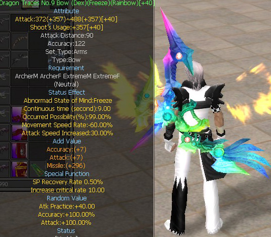 Dragon Traces No.9 Bow (Dex)(Freeze)(Rainbow)