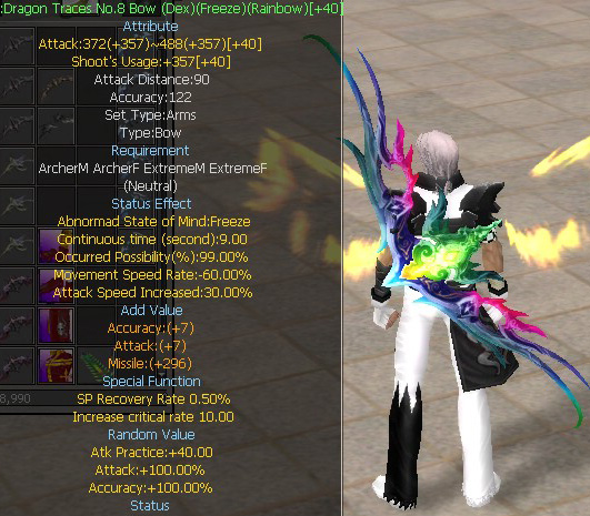 Dragon Traces No.8 Bow (Dex)(Freeze)(Rainbow)