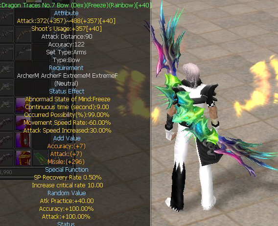 Dragon Traces No.7 Bow (Dex)(Freeze)(Rainbow)