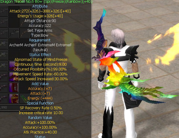 Dragon Traces No.6 Bow (Spi)(Freeze)(Rainbow)