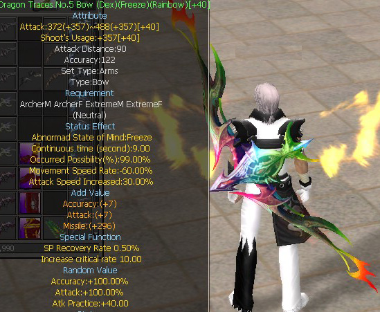 Dragon Traces No.5 Bow (Dex)(Freeze)(Rainbow)