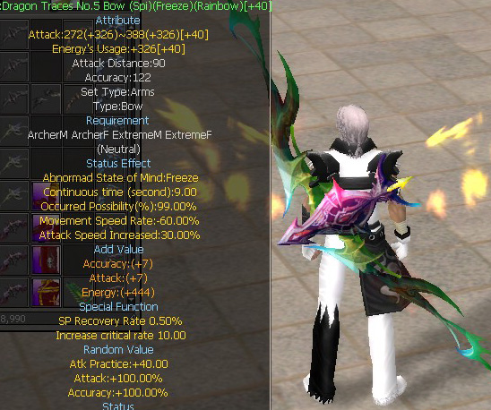 Dragon Traces No.5 Bow (Spi)(Freeze)(Rainbow)