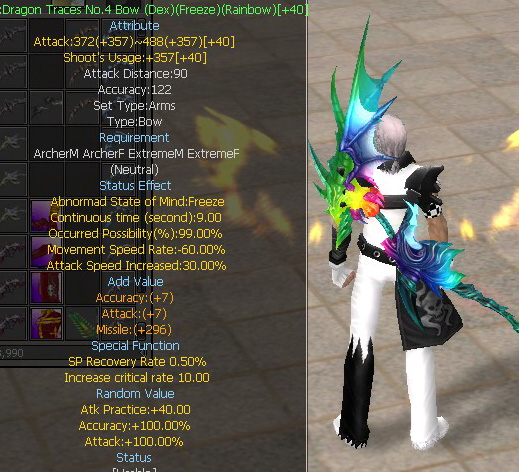 Dragon Traces No.4 Bow (Dex)(Freeze)(Rainbow)