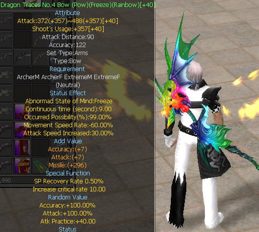 Dragon Traces No.4 Bow (Pow)(Freeze)(Rainbow)