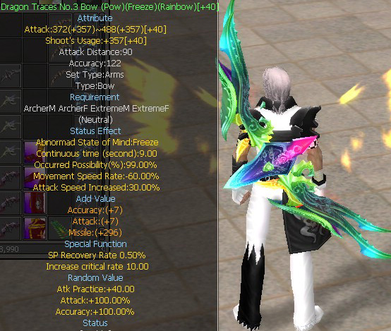 Dragon Traces No.3 Bow (Pow)(Freeze)(Rainbow)