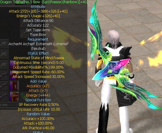 Dragon Traces No.3 Bow (Spi)(Freeze)(Rainbow)